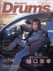 リズム＆ドラム・マガジン 2005年2月号