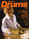 リズム＆ドラム・マガジン 2005年11月号