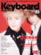 キーボード・マガジン 2002年05月号