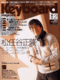 キーボード・マガジン 2003年02月号