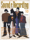 サウンド＆レコーディング・マガジン 1999年10月号