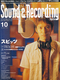 サウンド＆レコーディング・マガジン 2002年10月号