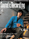 サウンド＆レコーディング・マガジン 2004年04月号