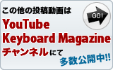 YouTubeGuitarMagazine`l