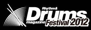 ドラム・マガジン・フェスティバル2012