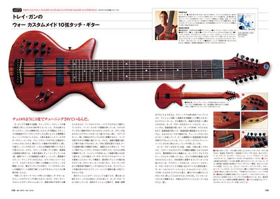 after_9784845628315_p168-169_2.png