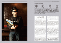 フュージョン/クロスオーヴァー フュージョン／クロスオーヴァー|商品一覧|リットーミュージック