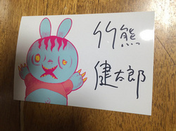 9784845627745_goods_img2.jpgのサムネール画像