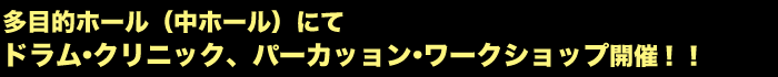 ړIz[iz[jɂăhENjbNAp[JbVE[NVbvJÌII