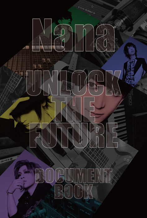 【Nanaページ】 Amazon.co.jp: ナナ&ハチ プレミアムファンブック! NANA7.8