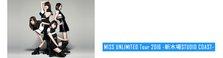 PassCode ダウンロード・カードご購入者さま専用ページ