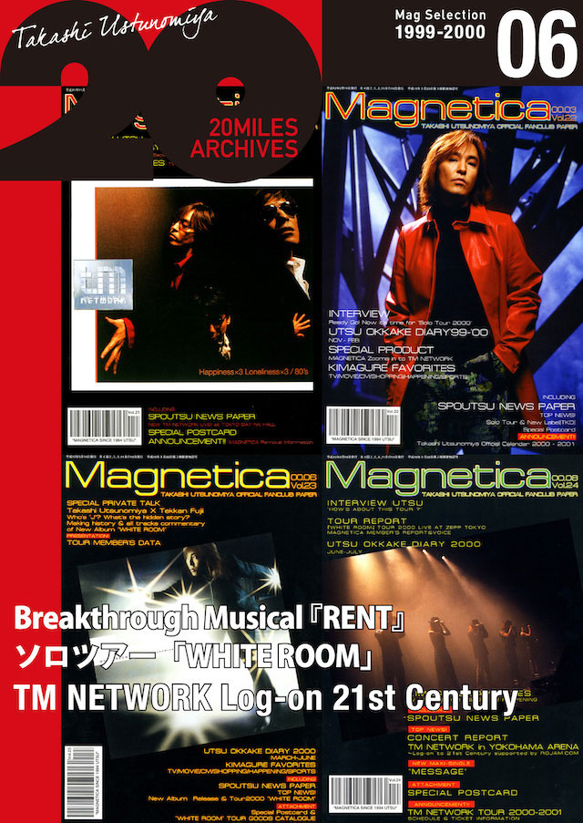 MAGNETICA archives 6