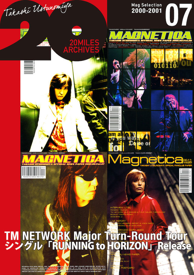 MAGNETICA archives7