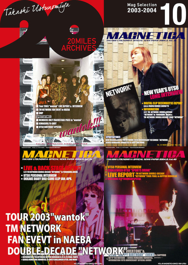 MAGNETICA archives 10