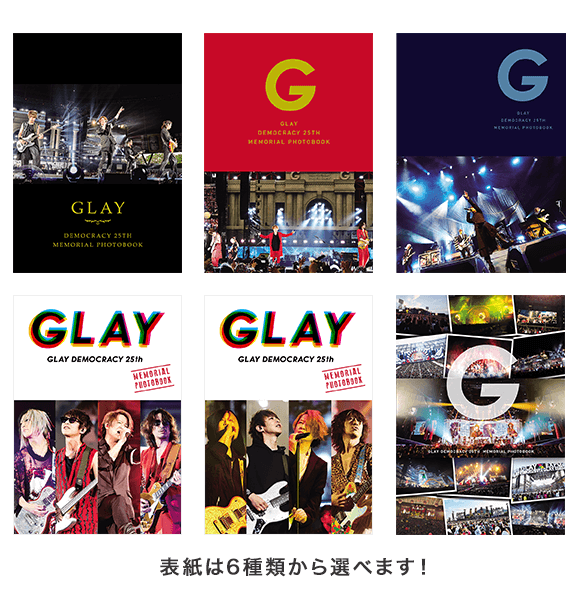 Glay Democracy 25th Memorial Photobook