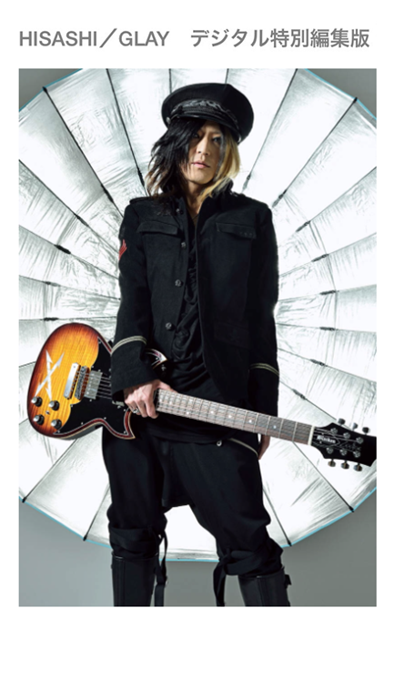 アーティスト ブック Hisashi Glay デジタル限定特別編集版発売 Glay th Anniversary リットーミュージック