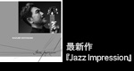 Jazz Impression