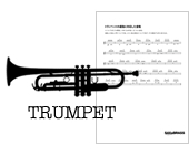 sax