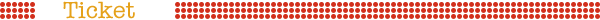 チケット