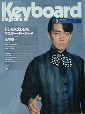 1989年2月号