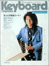 1989年3月号