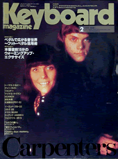 1995年2月号