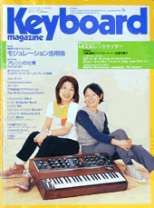 1998年2月号