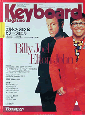 1998年4月号