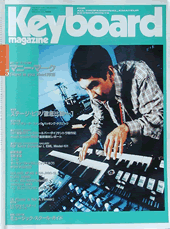 1998年5月号