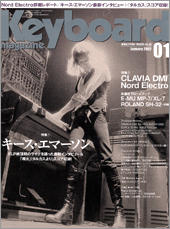 2002年1月号