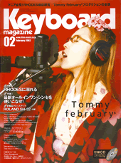 2002年2月号