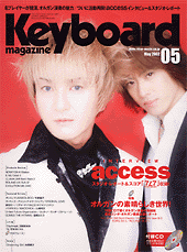 2002年5月号