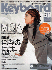 2002年11月号