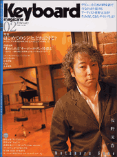 2006年2月号