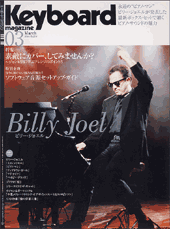 2006年3月号