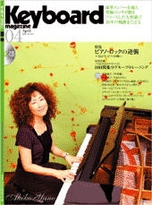 2006年4月号