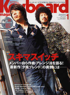 2007年1月号