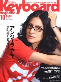 2007年10月号