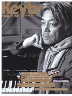 2009年4月号