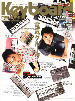 2009年10月号