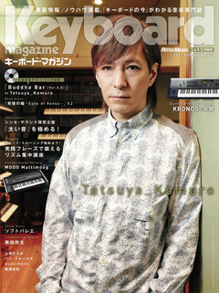 2011年4月号