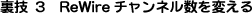 Z3@ReWire`lς