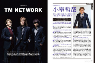 SR201706_IN01.jpgのサムネール画像