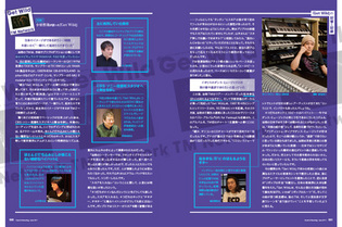 SR201706_IN02.jpgのサムネール画像