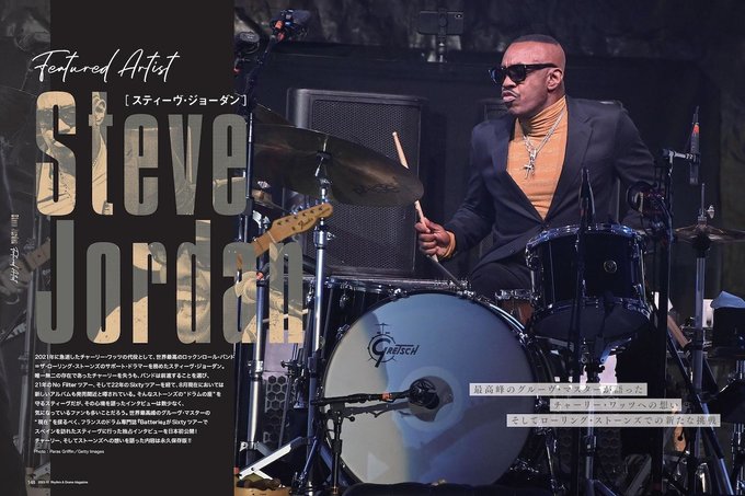 美品　レア　ドラムマガジン　37冊　CD10枚 2004-2008 3123132006-170x.jpg
