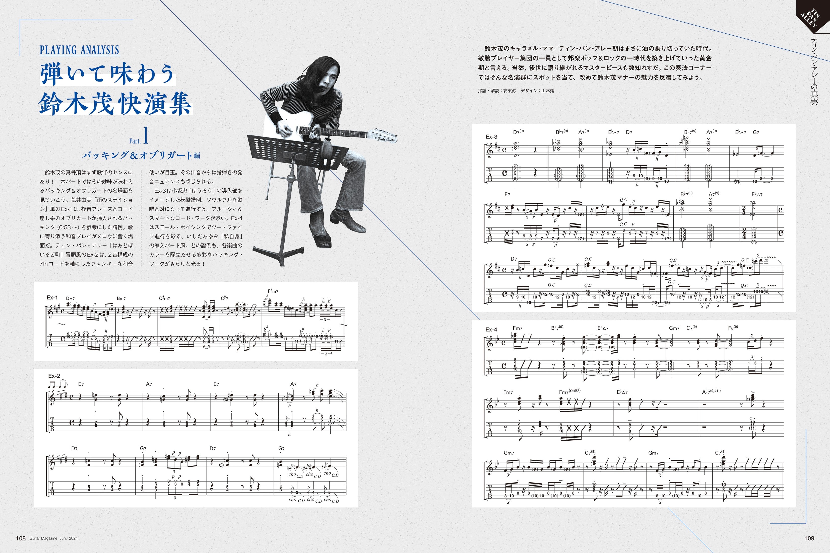 雨 台本6冊 Amazon.co.jp: Nicheez 鍵付きポーチ 貴重品入れ 小型 金庫