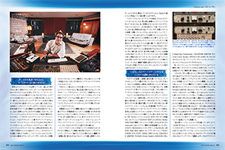 Sound & Recording Magazine 2013年度10冊セット イーカプコン |【アルバム】ロックマン ゼクス オリジナル