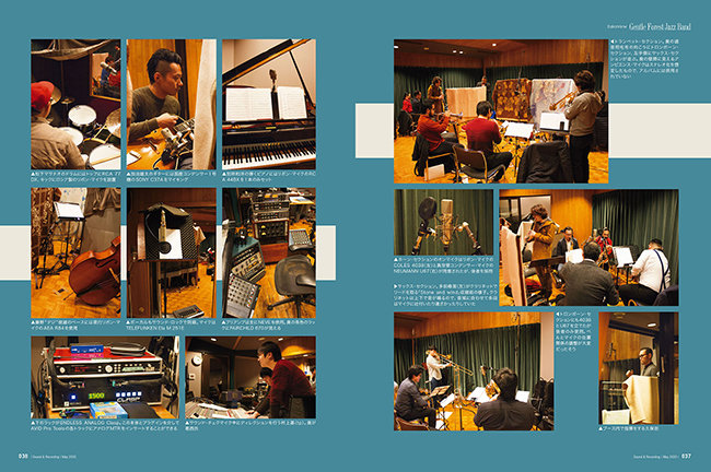 digital performer vs cubase digital performer vs cubase