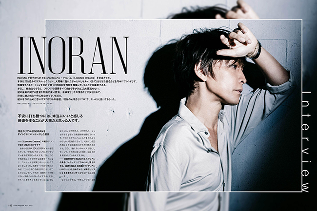 ギター・マガジン 2020年11月号|MAGAZINES|リットーミュージック ギター・マガジン 2020年11月号|MAGAZINES|リットーミュージック