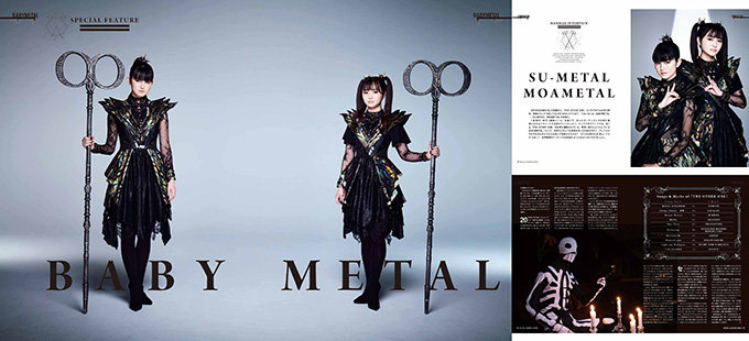 METAL HAMMER JAPAN Vol.13|MAGAZINES|リットーミュージック